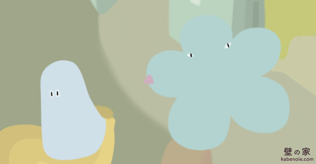 画像に alt 属性が指定されていません。ファイル名: s_06-4-1024x533.png