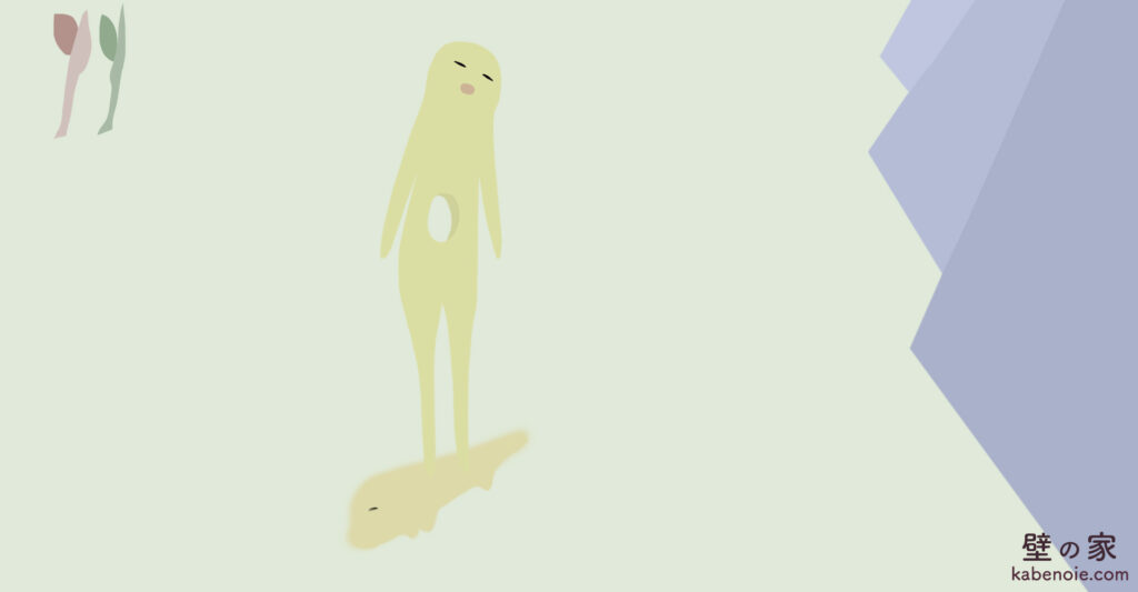 画像に alt 属性が指定されていません。ファイル名: s_07-1-1024x533.jpg