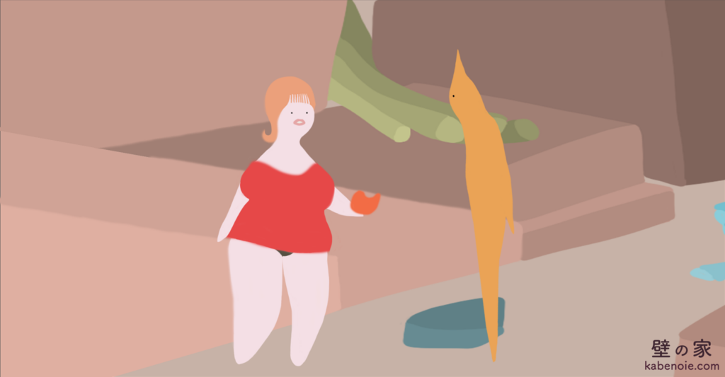画像に alt 属性が指定されていません。ファイル名: s_07-1024x533.png