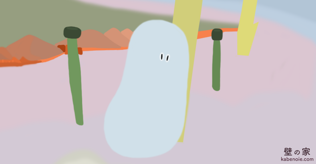 画像に alt 属性が指定されていません。ファイル名: s_07-3-1024x533.png