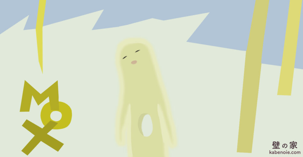 画像に alt 属性が指定されていません。ファイル名: s_08-1-1024x533.jpg
