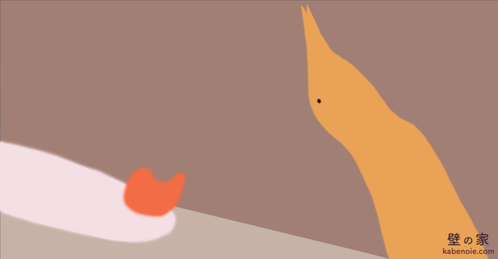 画像に alt 属性が指定されていません。ファイル名: s_08-1024x534.png