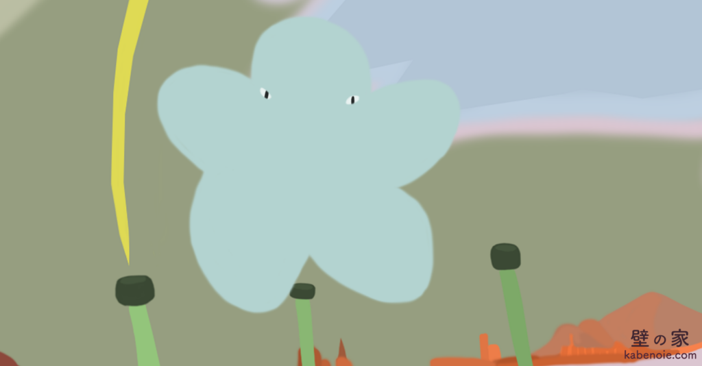 画像に alt 属性が指定されていません。ファイル名: s_08-2-1024x534.png