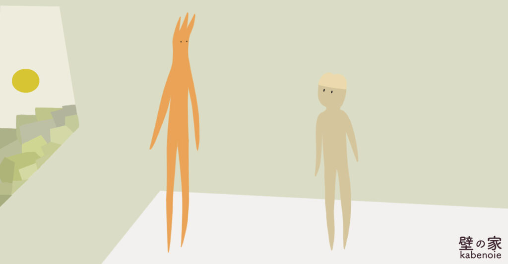 画像に alt 属性が指定されていません。ファイル名: s_08-3-1024x533.jpg