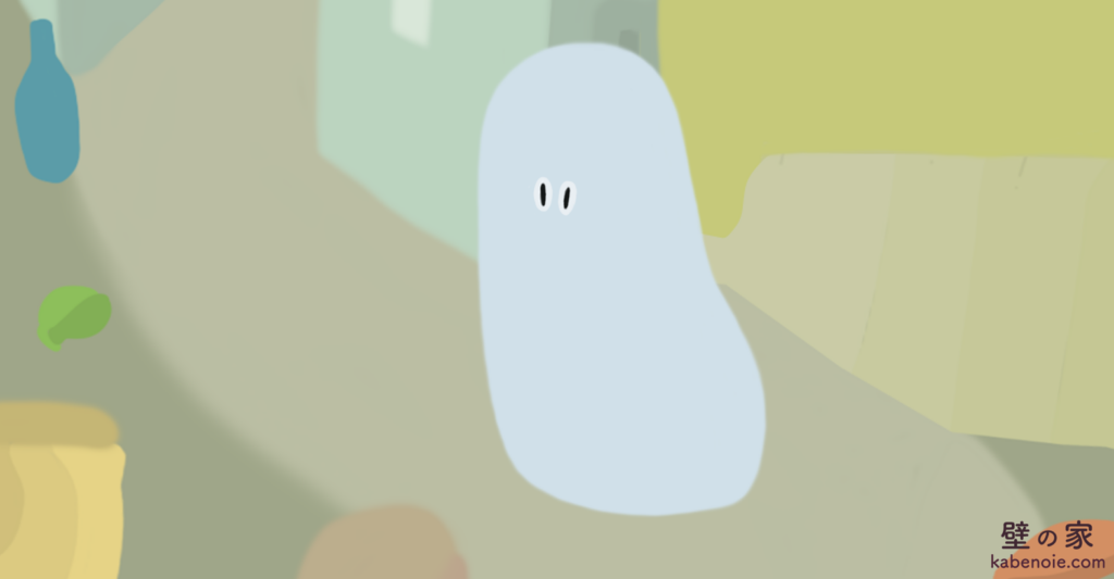 画像に alt 属性が指定されていません。ファイル名: s_08-3-1024x533.png
