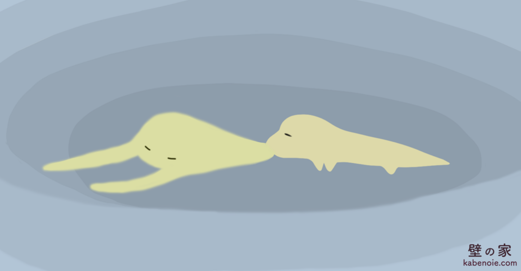 画像に alt 属性が指定されていません。ファイル名: s_10-1-1024x533.png