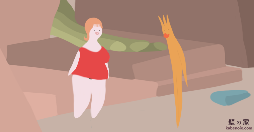 画像に alt 属性が指定されていません。ファイル名: s_10-1024x533.png