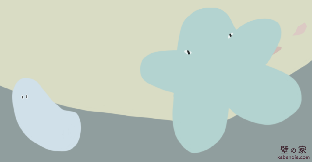 画像に alt 属性が指定されていません。ファイル名: s_10-2-1024x533.png