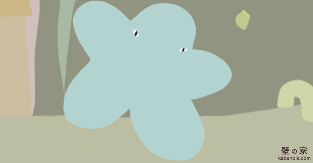 画像に alt 属性が指定されていません。ファイル名: s_10-3-1024x533.png