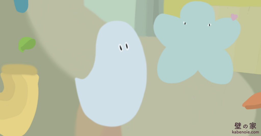 画像に alt 属性が指定されていません。ファイル名: s_10-5-1024x533.png