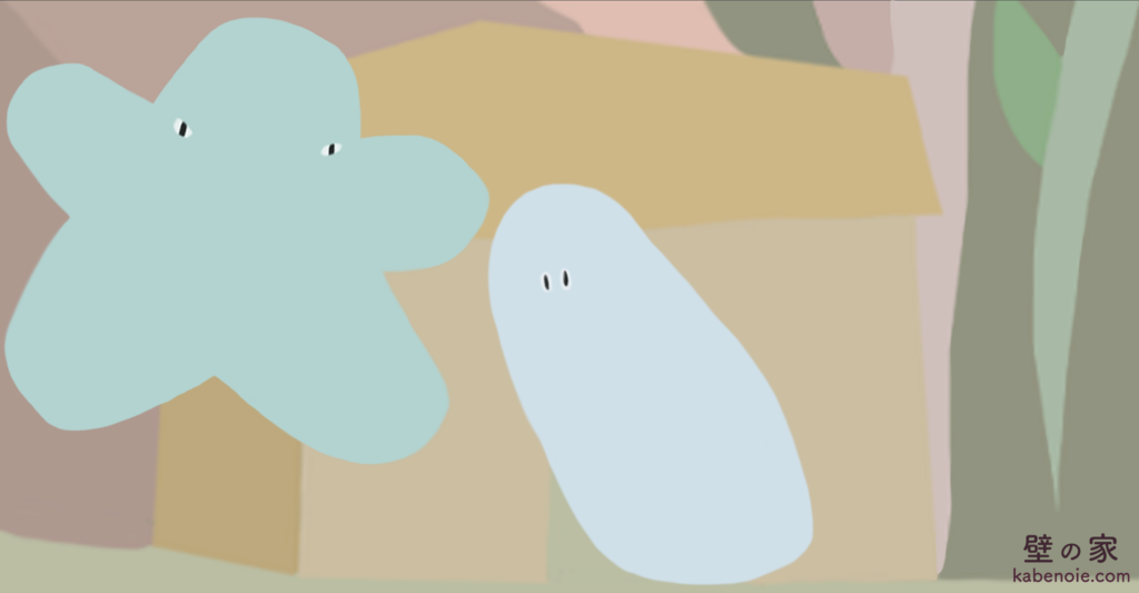 画像に alt 属性が指定されていません。ファイル名: s_11-1-1024x533.png