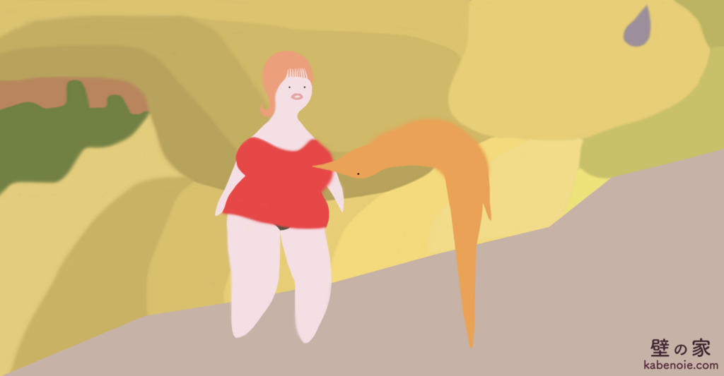画像に alt 属性が指定されていません。ファイル名: s_11-1024x533.png