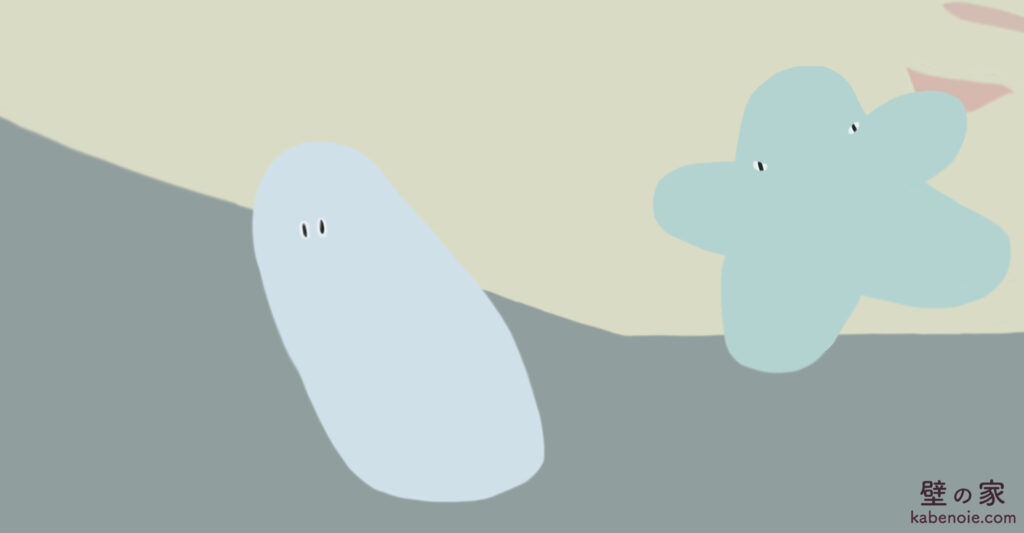画像に alt 属性が指定されていません。ファイル名: s_11-2-1024x533.jpg