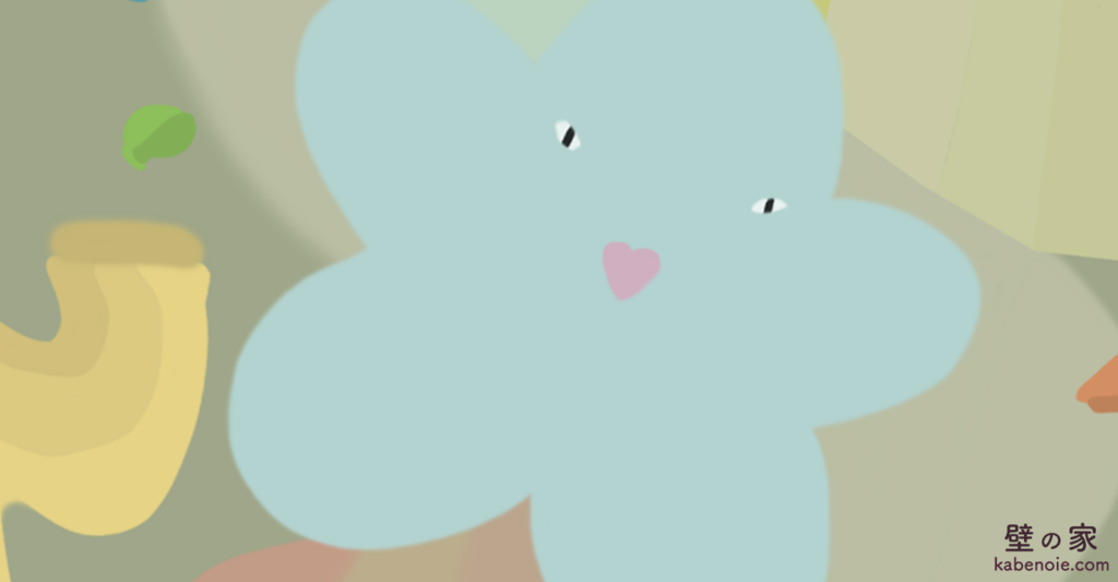 画像に alt 属性が指定されていません。ファイル名: s_11-3-1024x533.png