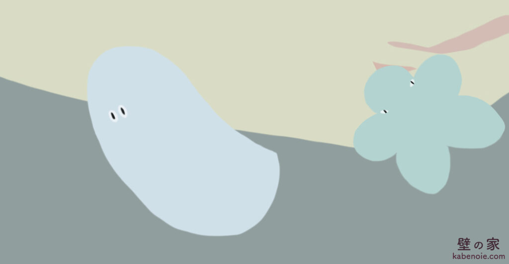 画像に alt 属性が指定されていません。ファイル名: s_12-1-1024x533.jpg