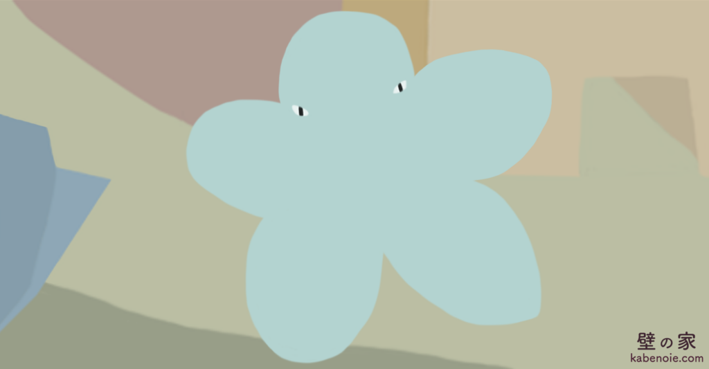 画像に alt 属性が指定されていません。ファイル名: s_12-1024x533.png