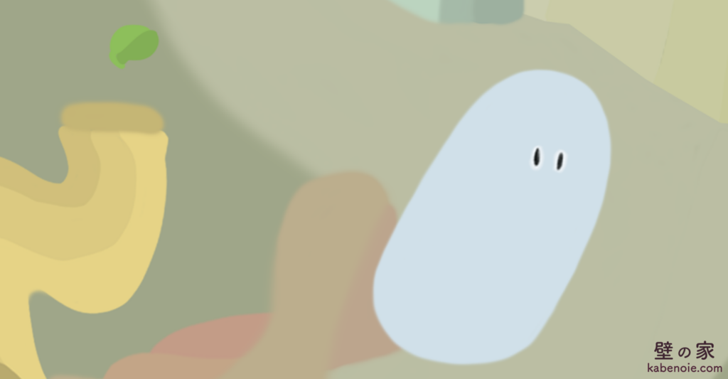 画像に alt 属性が指定されていません。ファイル名: s_12-2-1024x533.png