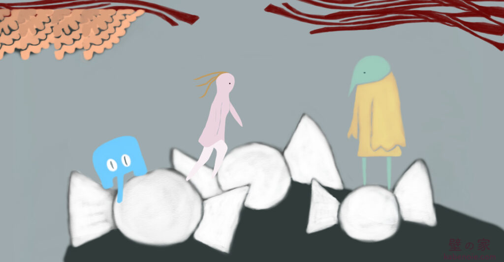 画像に alt 属性が指定されていません。ファイル名: s_12-3-1024x533.jpg