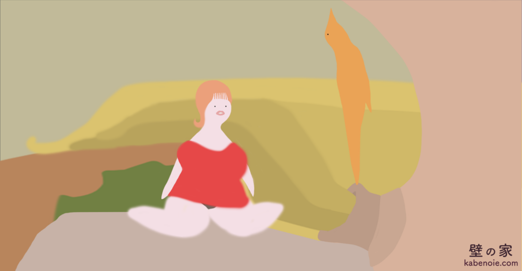 画像に alt 属性が指定されていません。ファイル名: s_12-4-1024x533.png