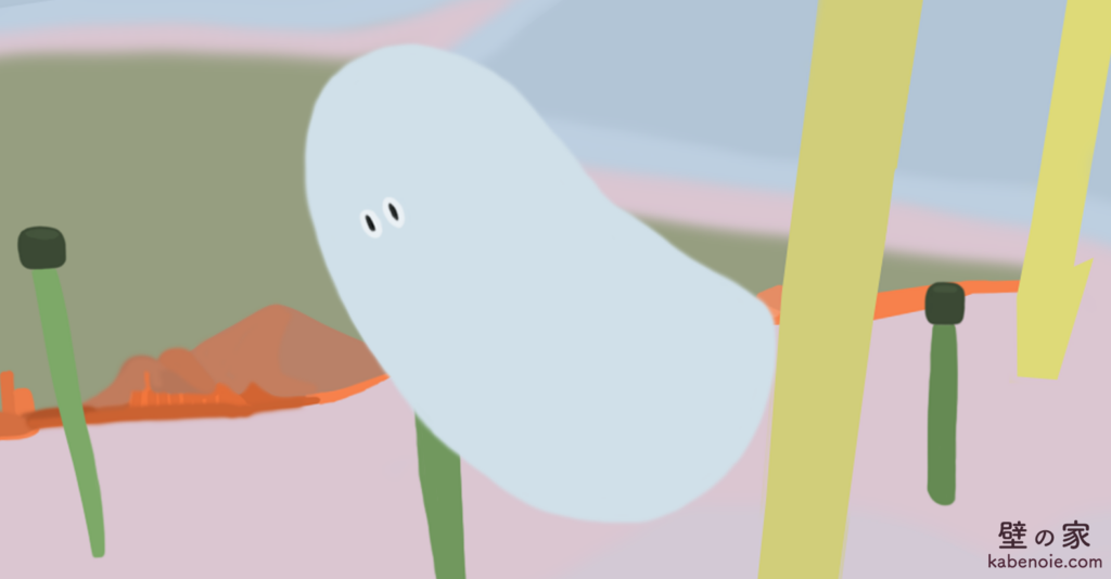 画像に alt 属性が指定されていません。ファイル名: s_13-1-1024x534.png