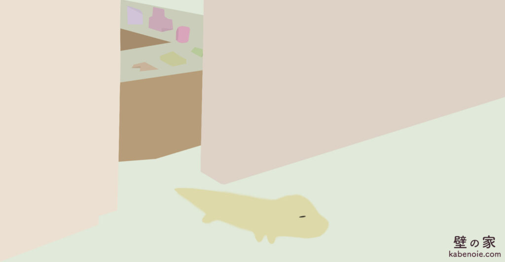 画像に alt 属性が指定されていません。ファイル名: s_13-1024x533.jpg