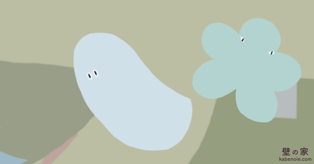 画像に alt 属性が指定されていません。ファイル名: s_13-1024x534.png