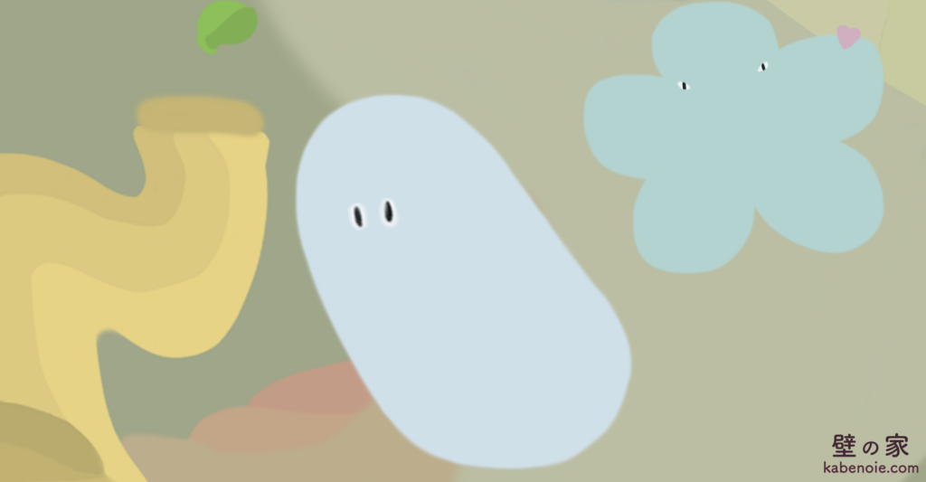 画像に alt 属性が指定されていません。ファイル名: s_13-2-1024x533.png