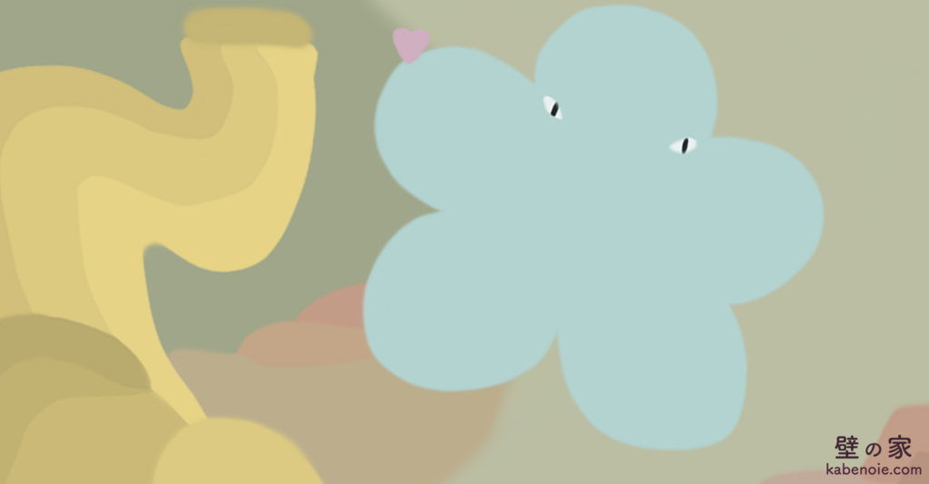 画像に alt 属性が指定されていません。ファイル名: s_14-2-1024x534.png