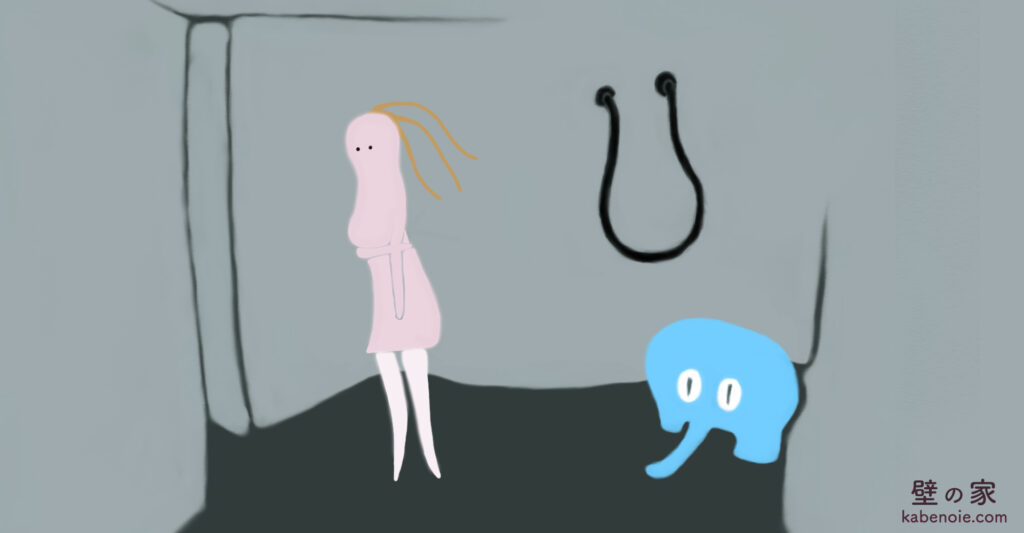 画像に alt 属性が指定されていません。ファイル名: s_14-3-1024x533.jpg