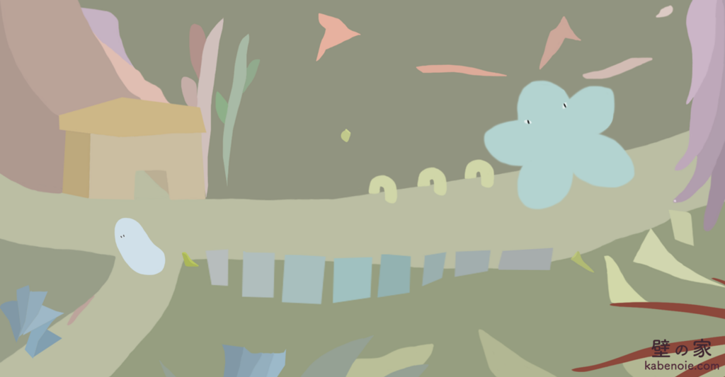 画像に alt 属性が指定されていません。ファイル名: s_15-1-1024x533.png