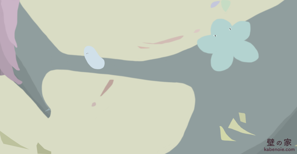 画像に alt 属性が指定されていません。ファイル名: s_15-1024x533.png
