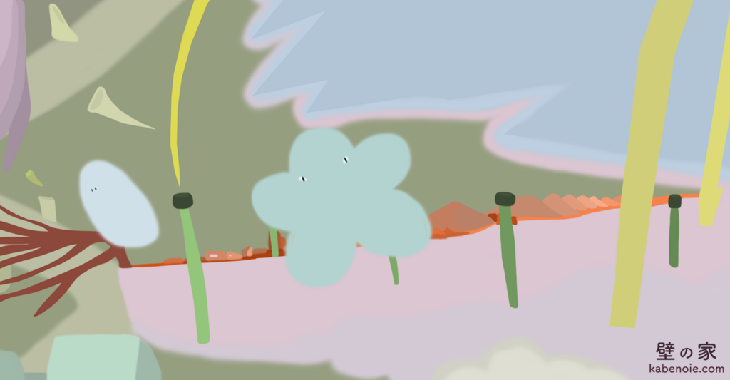 画像に alt 属性が指定されていません。ファイル名: s_15-2-1024x533.png