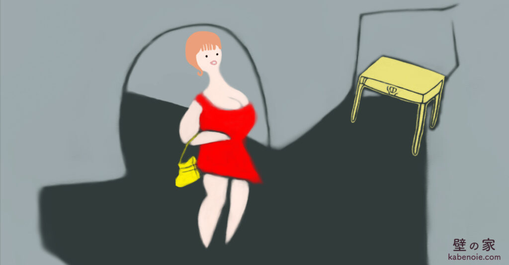 画像に alt 属性が指定されていません。ファイル名: s_15-3-1024x533.jpg