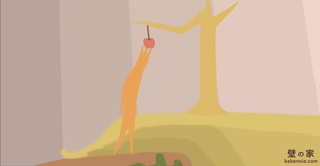 画像に alt 属性が指定されていません。ファイル名: s_15-4-1024x533.png