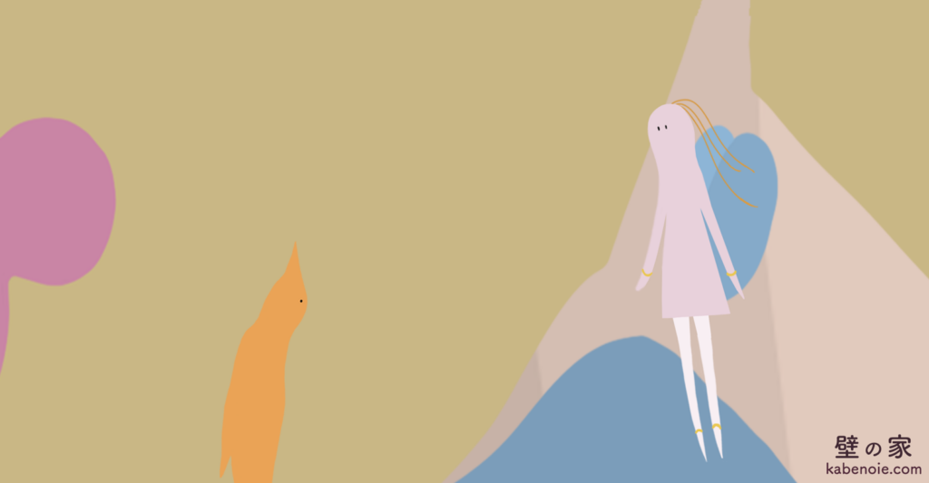 画像に alt 属性が指定されていません。ファイル名: s_16-1-1024x533.png