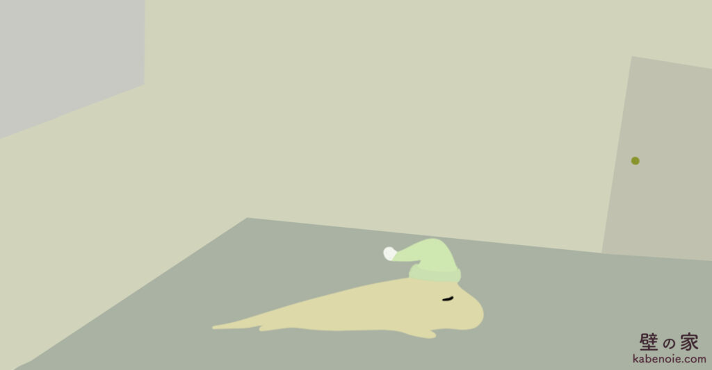 画像に alt 属性が指定されていません。ファイル名: s_16-1024x533.jpg