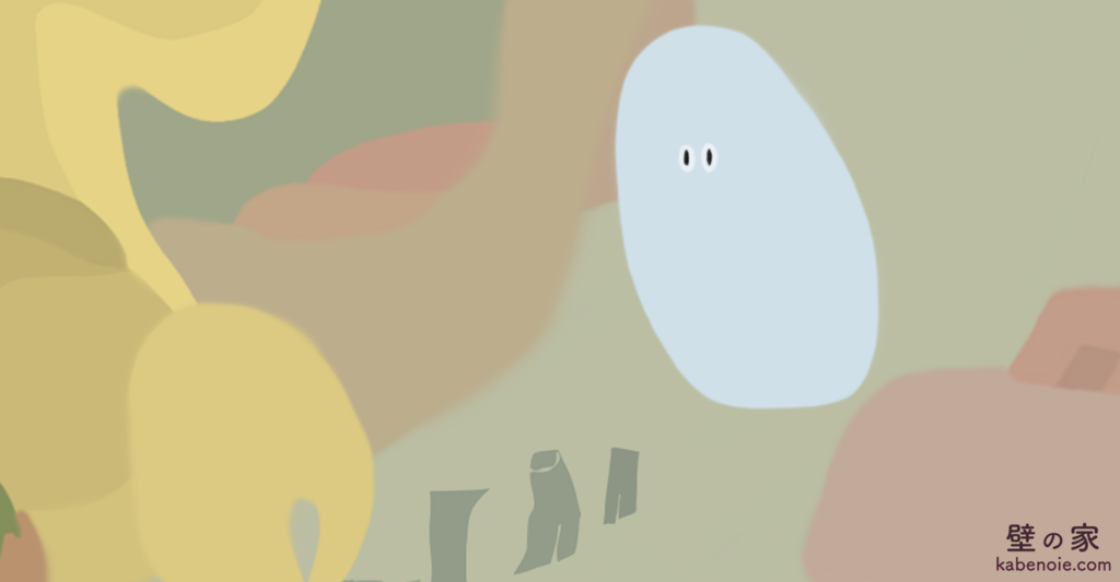 画像に alt 属性が指定されていません。ファイル名: s_16-1024x533.png