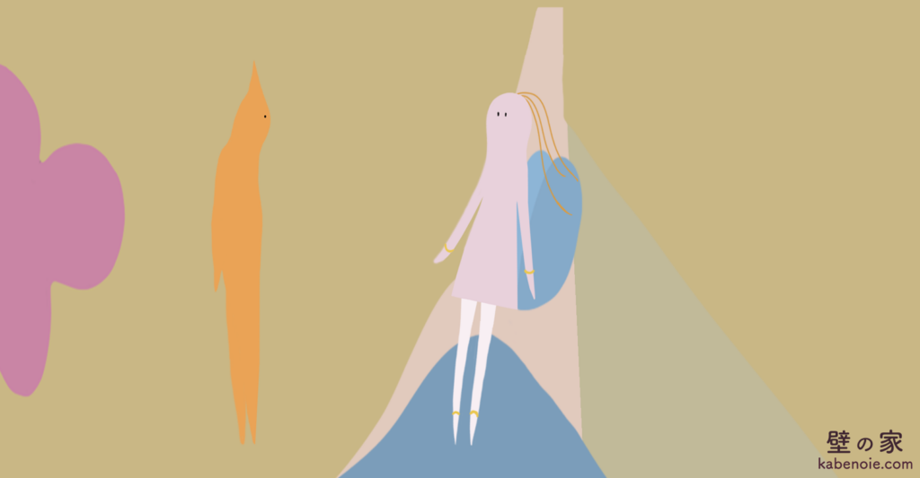画像に alt 属性が指定されていません。ファイル名: s_17-1-1024x533.png