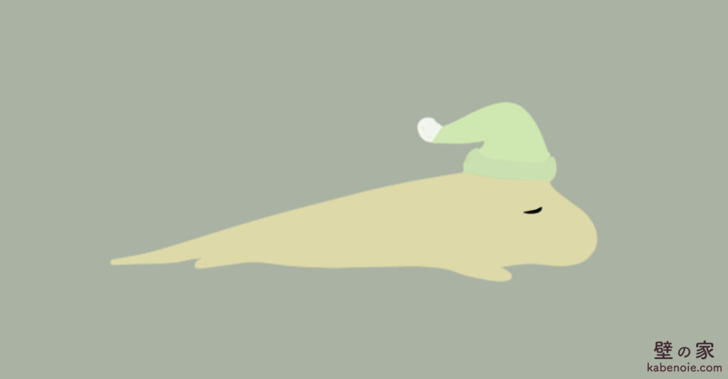 画像に alt 属性が指定されていません。ファイル名: s_17-1024x533.jpg