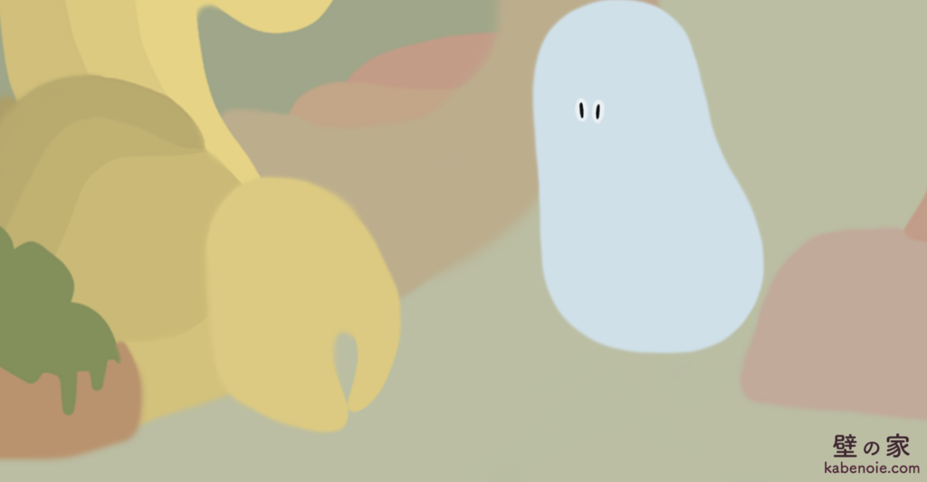 画像に alt 属性が指定されていません。ファイル名: s_17-1024x533.png