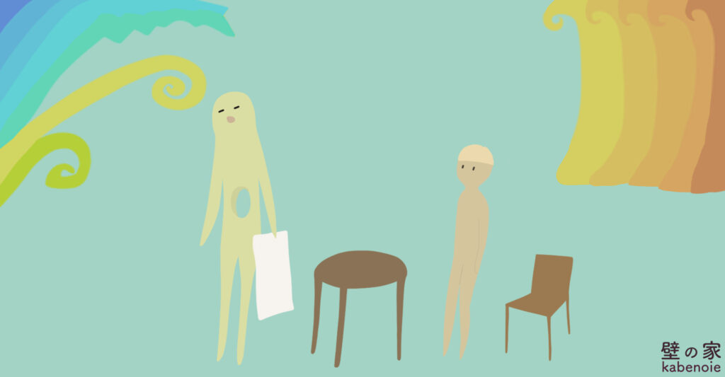 画像に alt 属性が指定されていません。ファイル名: s_17-4-1024x533.jpg