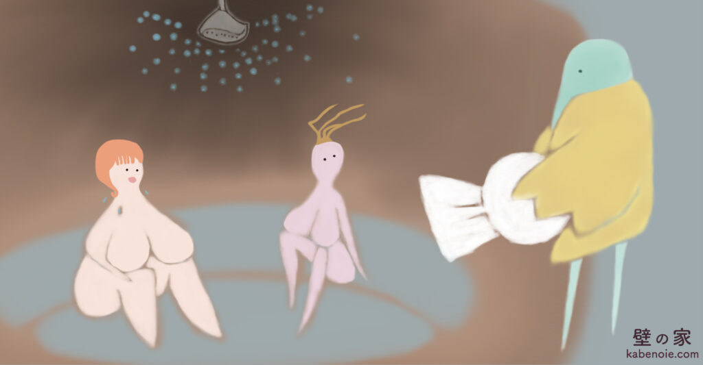 画像に alt 属性が指定されていません。ファイル名: s_18-1-1024x533.jpg