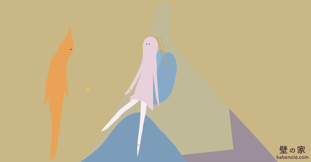 画像に alt 属性が指定されていません。ファイル名: s_18-1-1024x534.png