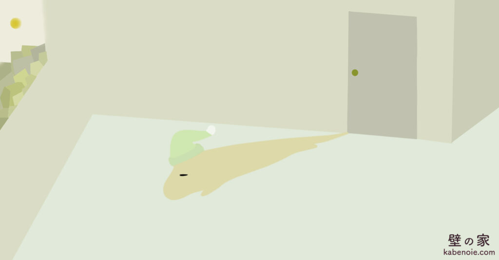 画像に alt 属性が指定されていません。ファイル名: s_18-1024x533.jpg