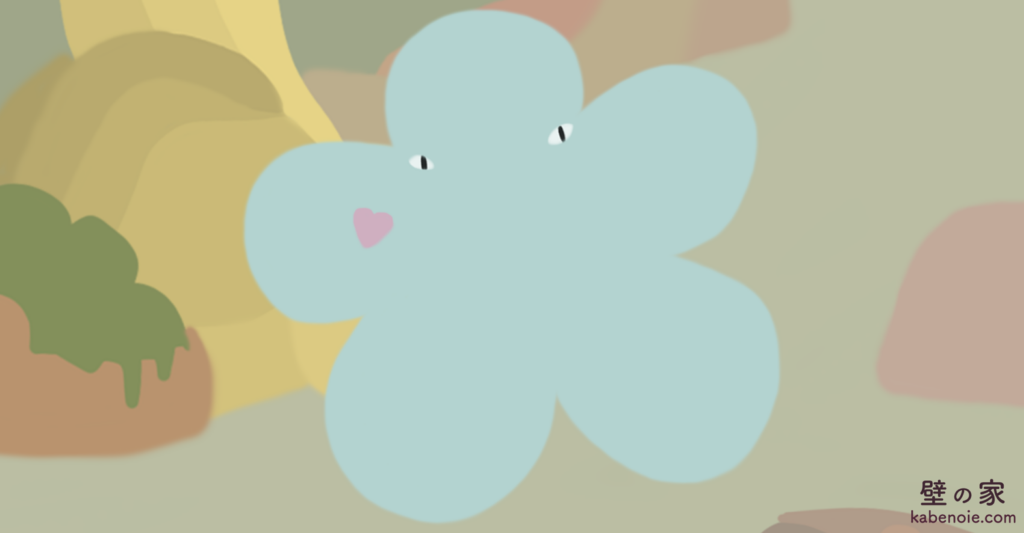 画像に alt 属性が指定されていません。ファイル名: s_18-1024x533.png