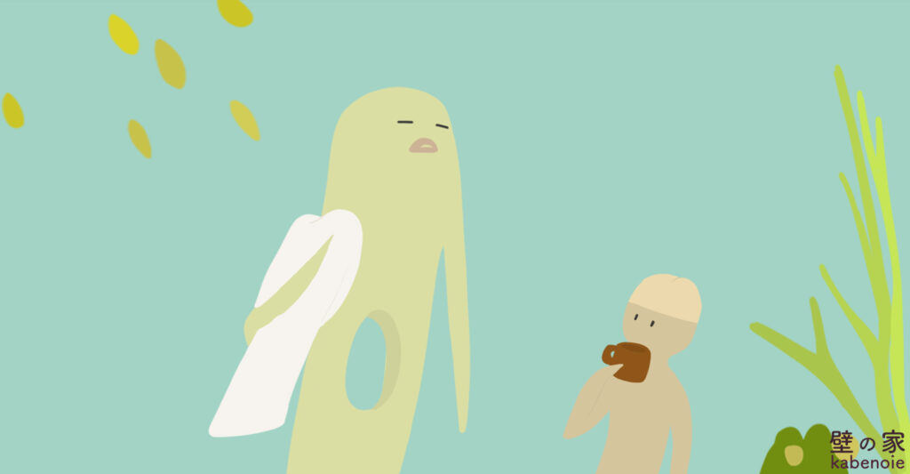 画像に alt 属性が指定されていません。ファイル名: s_18-6-1024x533.jpg