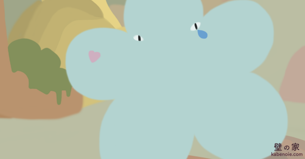 画像に alt 属性が指定されていません。ファイル名: s_19-1024x534.png
