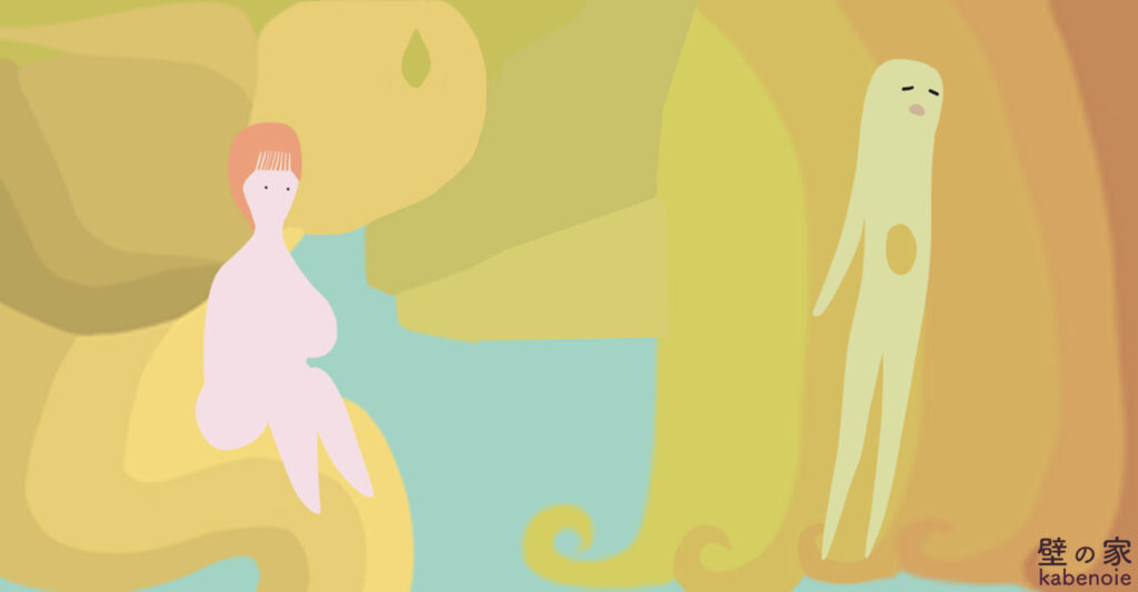 画像に alt 属性が指定されていません。ファイル名: s_19-3-1024x533.jpg