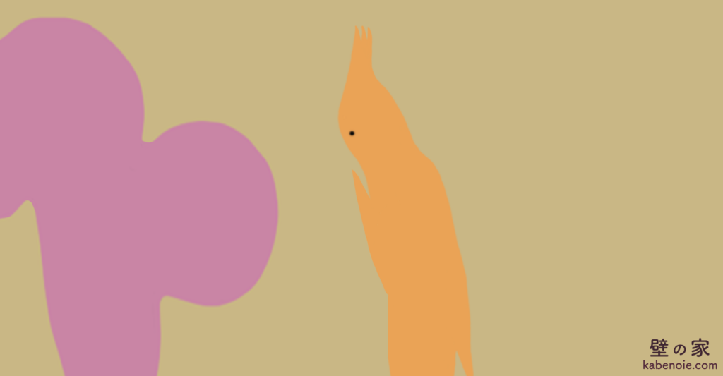 画像に alt 属性が指定されていません。ファイル名: s_21-1024x533.png