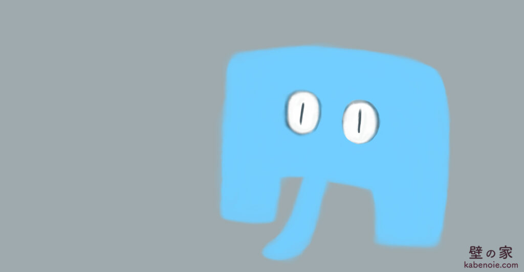画像に alt 属性が指定されていません。ファイル名: s_22-1024x533.jpg